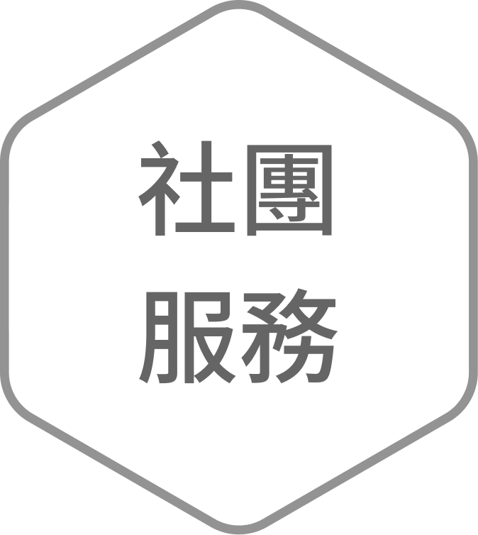 一日文案寫作訓練營